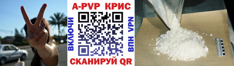 Метадон Шарья