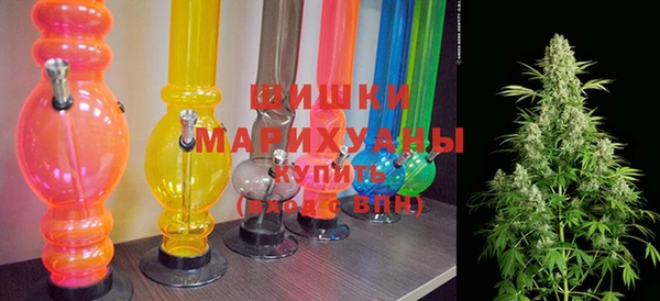 марки nbome Аркадак