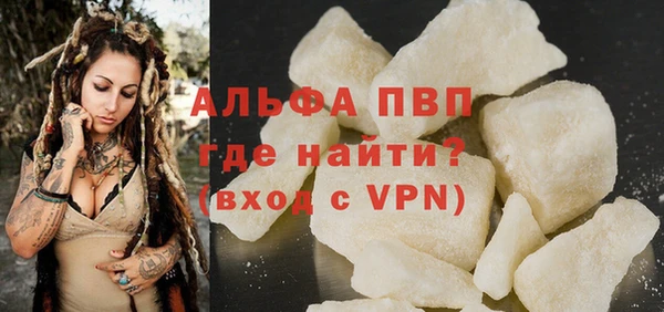 кокаин премиум Остров
